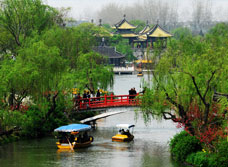 Shou West Lake in Yangzhou