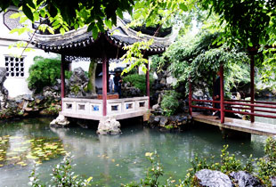 Suzhou Lingerig Garden