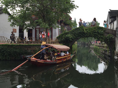 View of Fu'an Bridge in Zhouhuang from a Sculling Boat